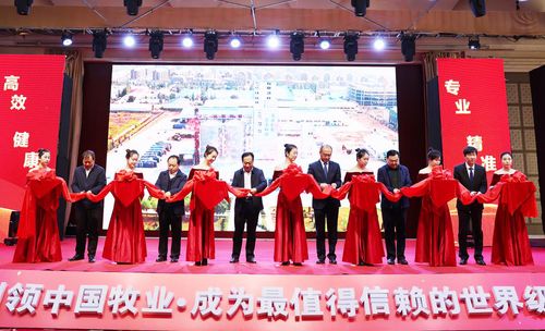 優(yōu)然牧業(yè)產(chǎn)業(yè)新布局 中國最高標(biāo)準(zhǔn)預(yù)混料工廠投產(chǎn)，數(shù)字化軟件賦能智慧養(yǎng)殖