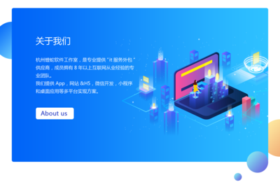 軟件定制開發(fā) 量身打造數(shù)字時代的核心競爭力